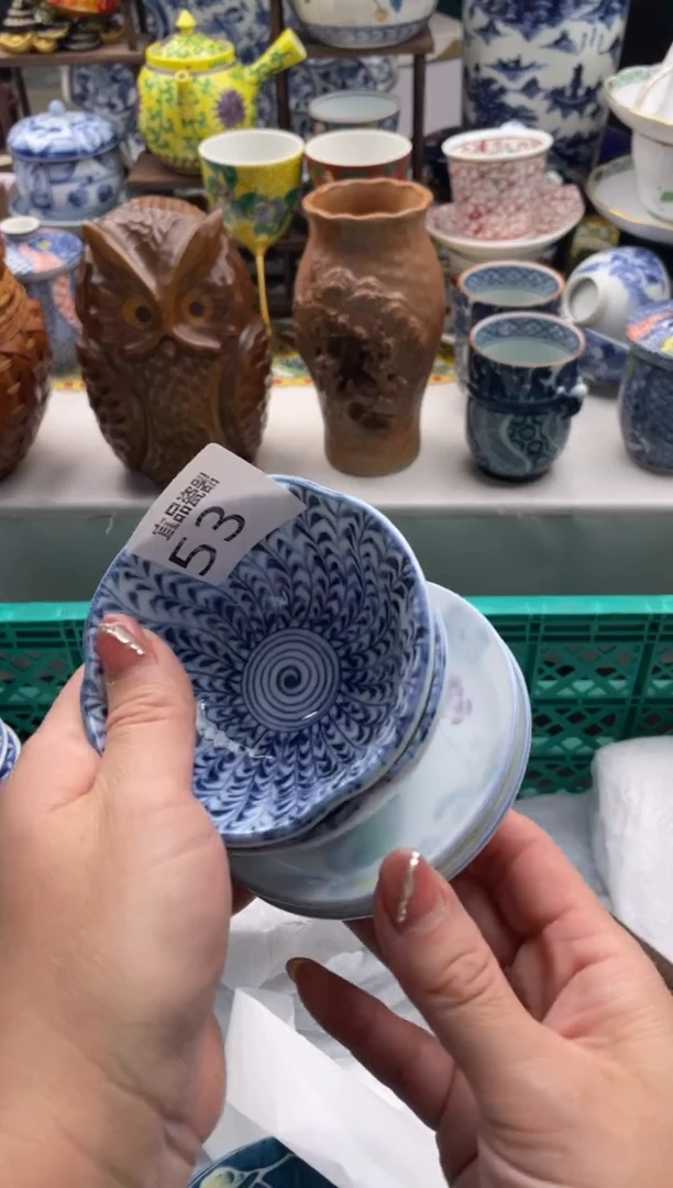 【闪购商品】瓷片宜品陶瓷感谢支持