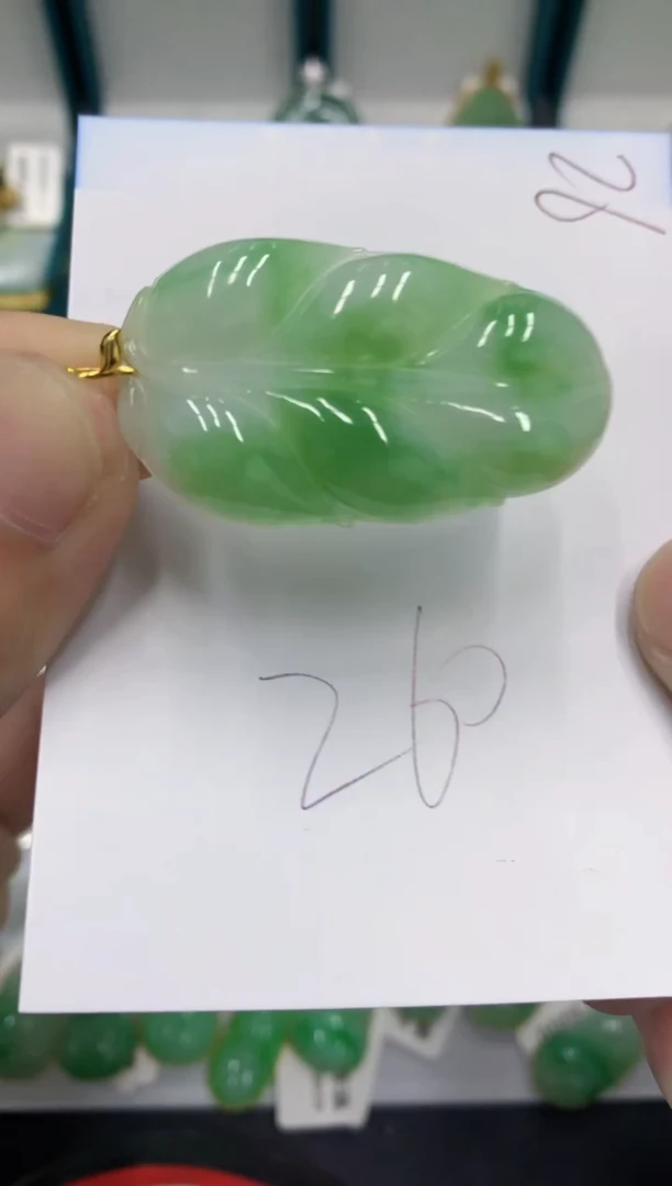 【闪购商品】翡翠颈饰18K金镶嵌翡翠