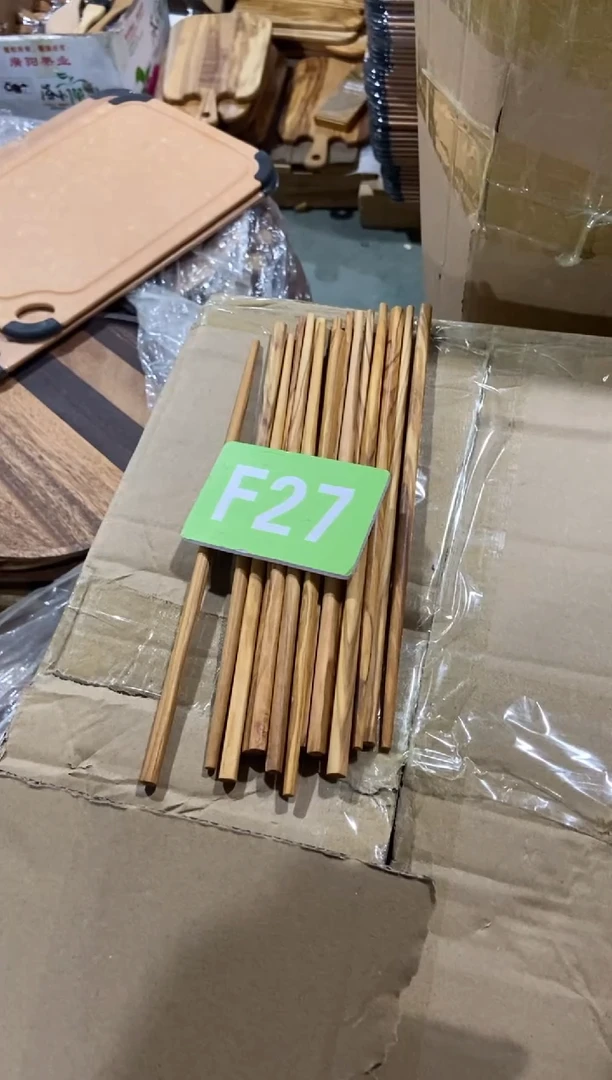 【闪购商品】2025/3/9 F27