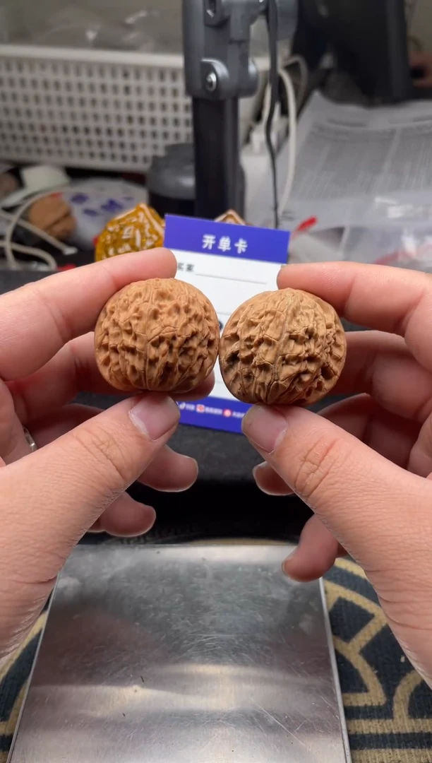 【闪购商品】文玩核桃吊坠138 磨盘 37