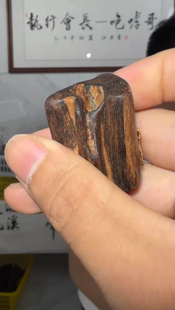 吊坠沉香a19号多样性发一