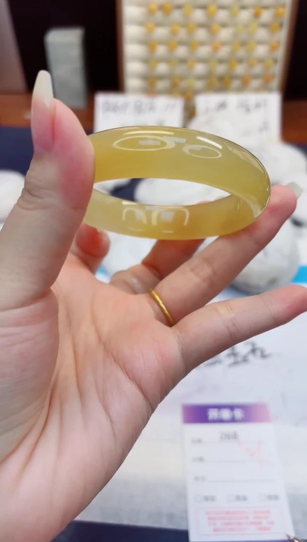 未镶嵌手镯石英质玉268-财气镯-圈口56