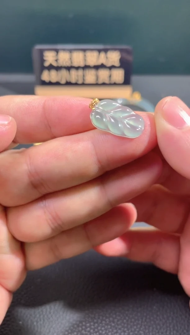 【闪购商品】翡翠颈饰18K金镶嵌翡翠