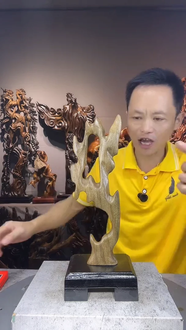 金丝楠X*R小叶桢楠随行摆件54