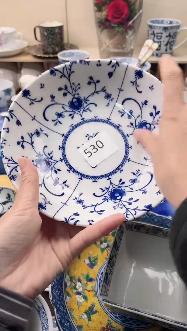 瓷片芋*岁