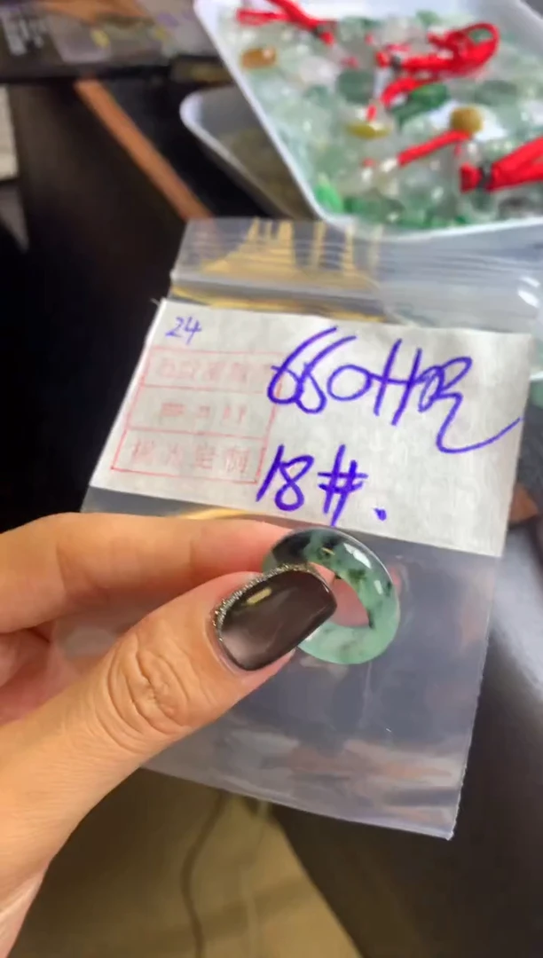 未镶嵌定制翡翠24戒圈18*670元毛货需精抛光发