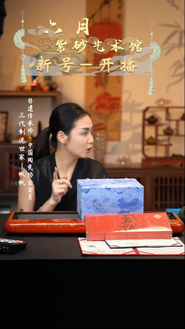 茶壶紫砂宜兴紫砂六月茶器