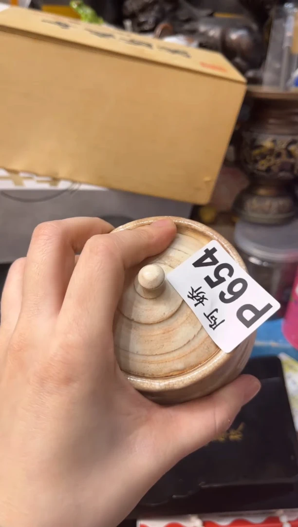 【闪购商品】瓷片654 玲亽 玲亽 玲亽 玲亽