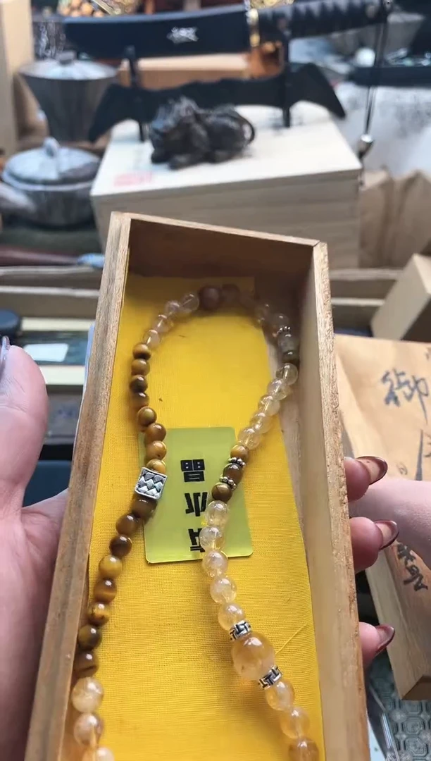 【闪购商品】瓷片sc88888888888888