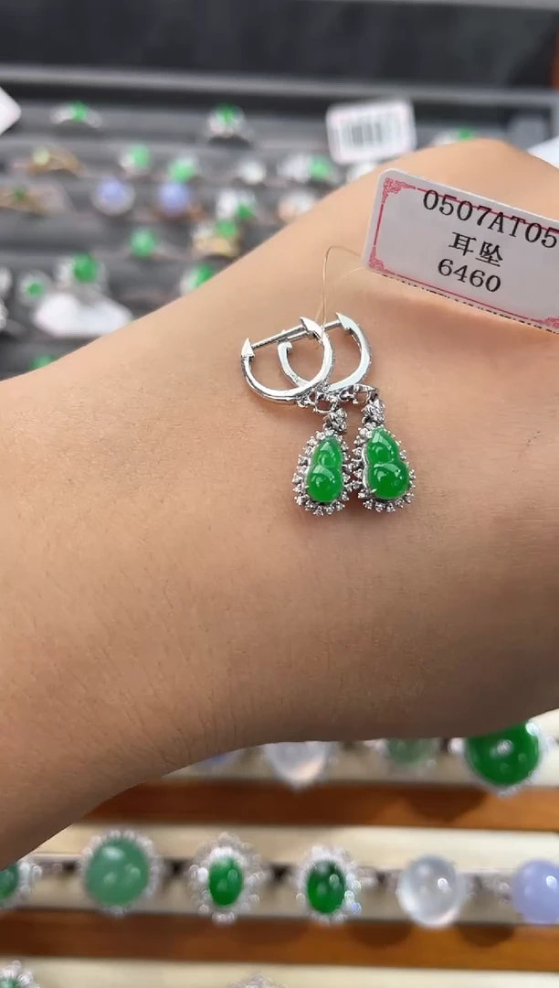翡翠18K金镶嵌耳饰0507AT05