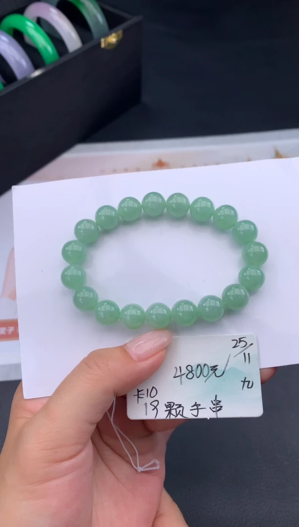未镶嵌手串翡翠翡翠自带#送人#，假一赔三