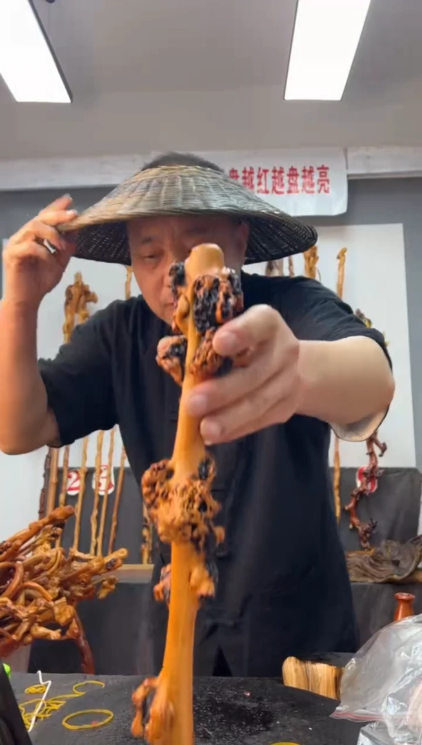 【闪购商品】黑果木其他黑果木920