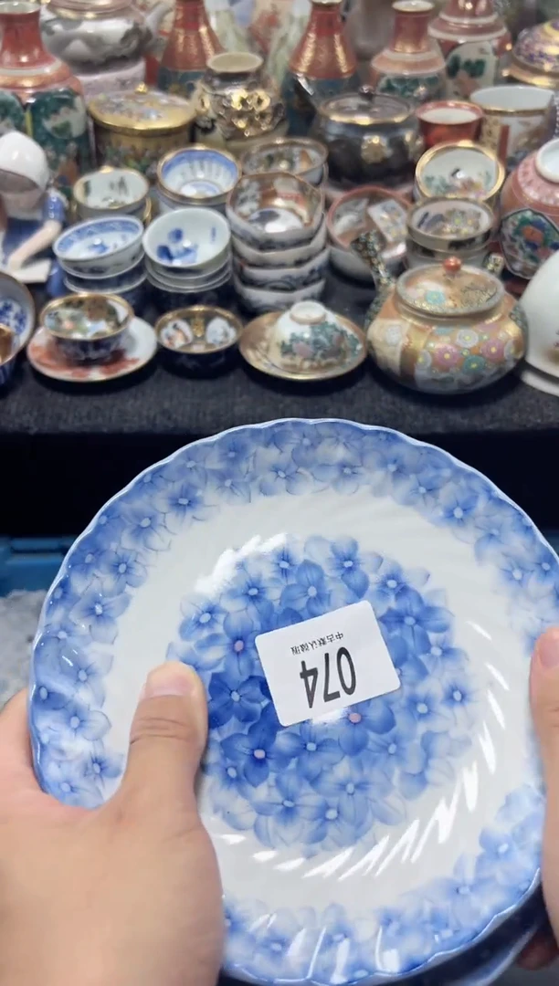 瓷片夏目海外回流瓷器中古品2只