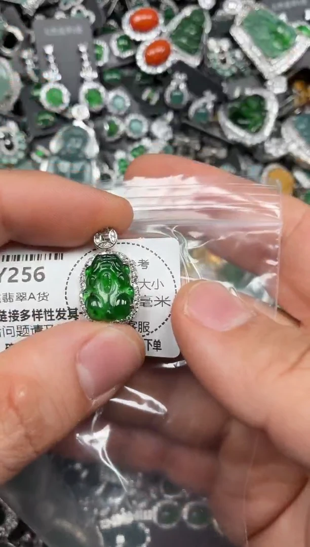 颈饰未镶嵌翡翠Y256吊坠