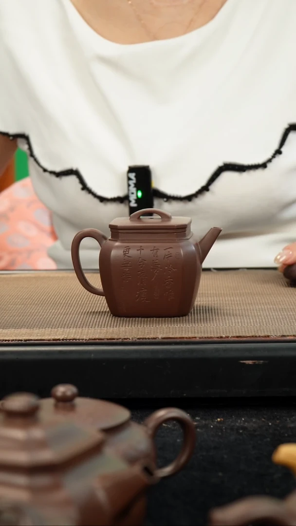 茶壶紫砂明***常老紫泥镜方150