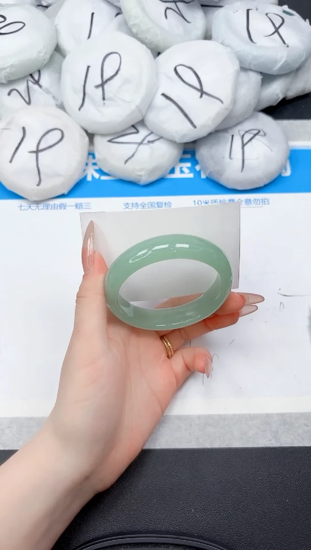 未镶嵌手镯石英质玉359-57