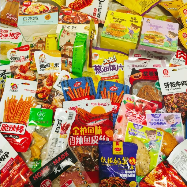 小宇宇零食大礼包