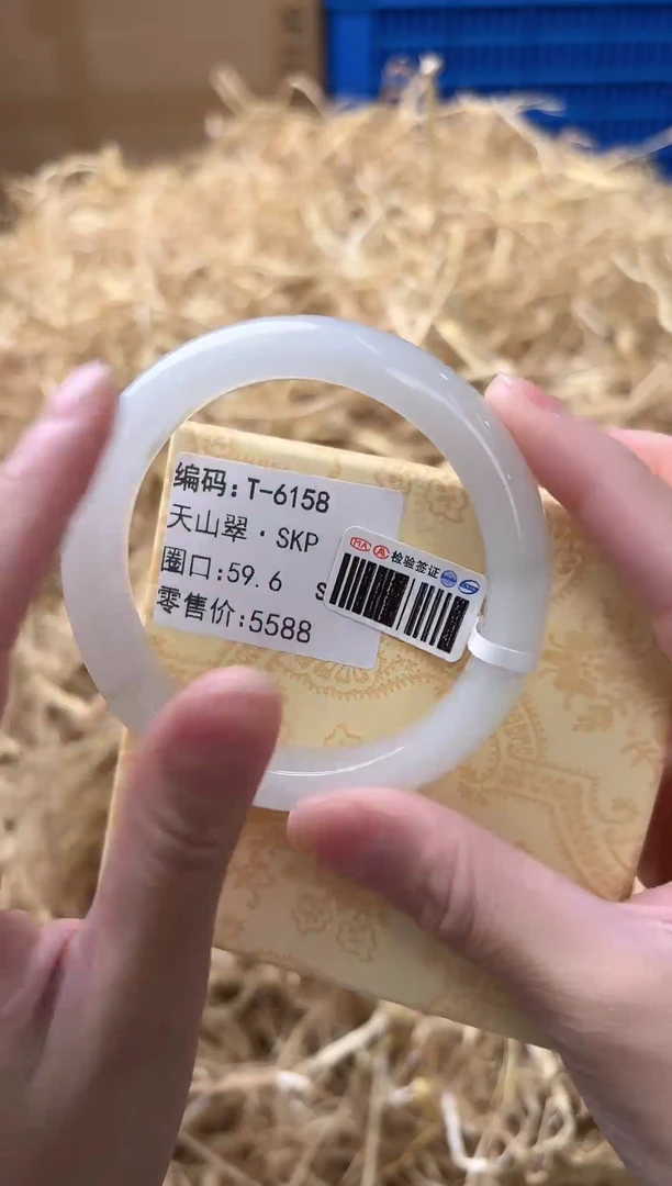 未镶嵌手镯石英质玉T-6158