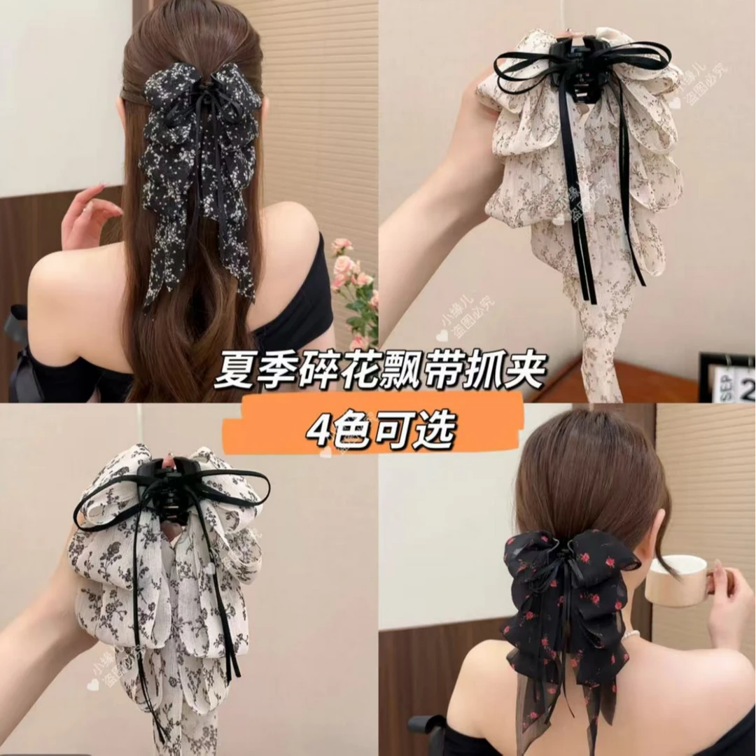 新款森系玫瑰马尾夹法式浪漫高级感碎花后脑勺飘带发夹