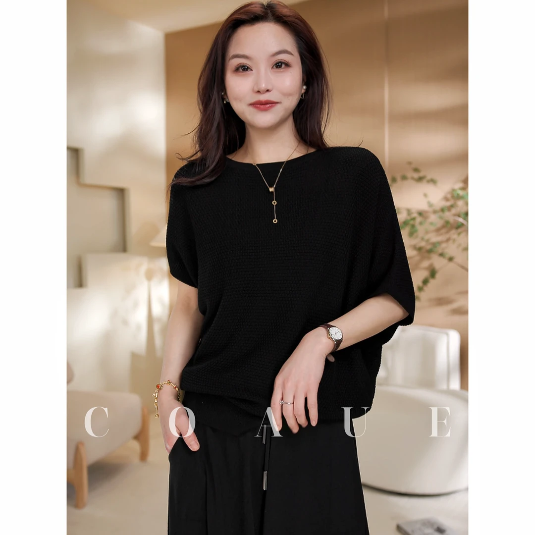 COAUE【私服定制】德国 兰精莱赛尔 超柔显瘦气质不规则下摆上衣