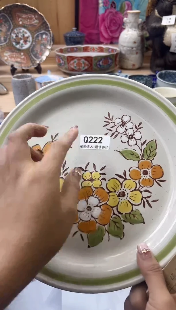 【闪购商品】瓷片222qqqqqqqqqqqq