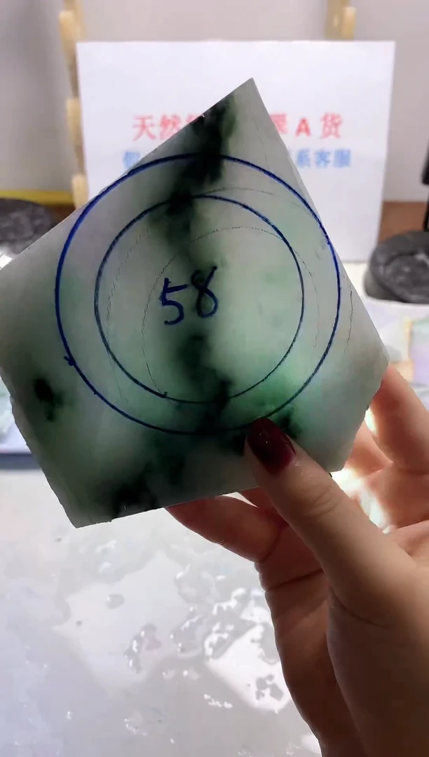 散珠翡翠翡翠玉石