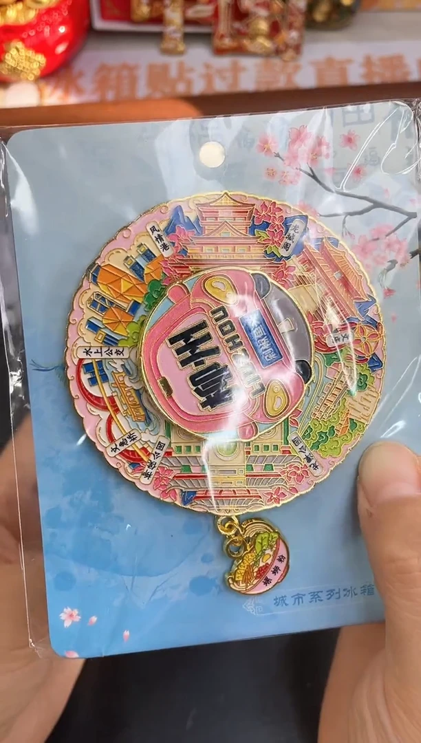 明*柳州单品过款两单包邮