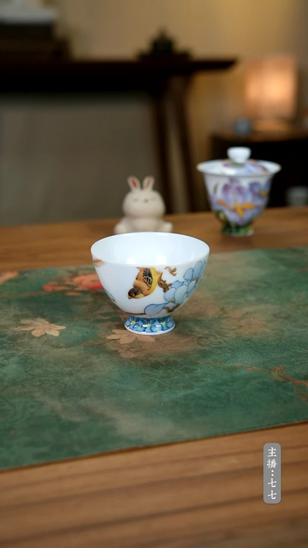 其他零五二九-二六八