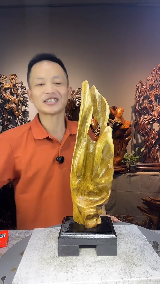 金丝楠向****✌小叶桢楠随行摆件3