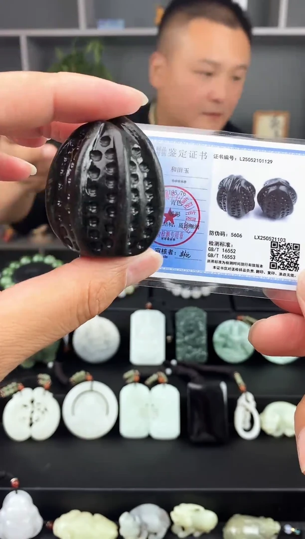 和田玉未镶嵌颈饰1