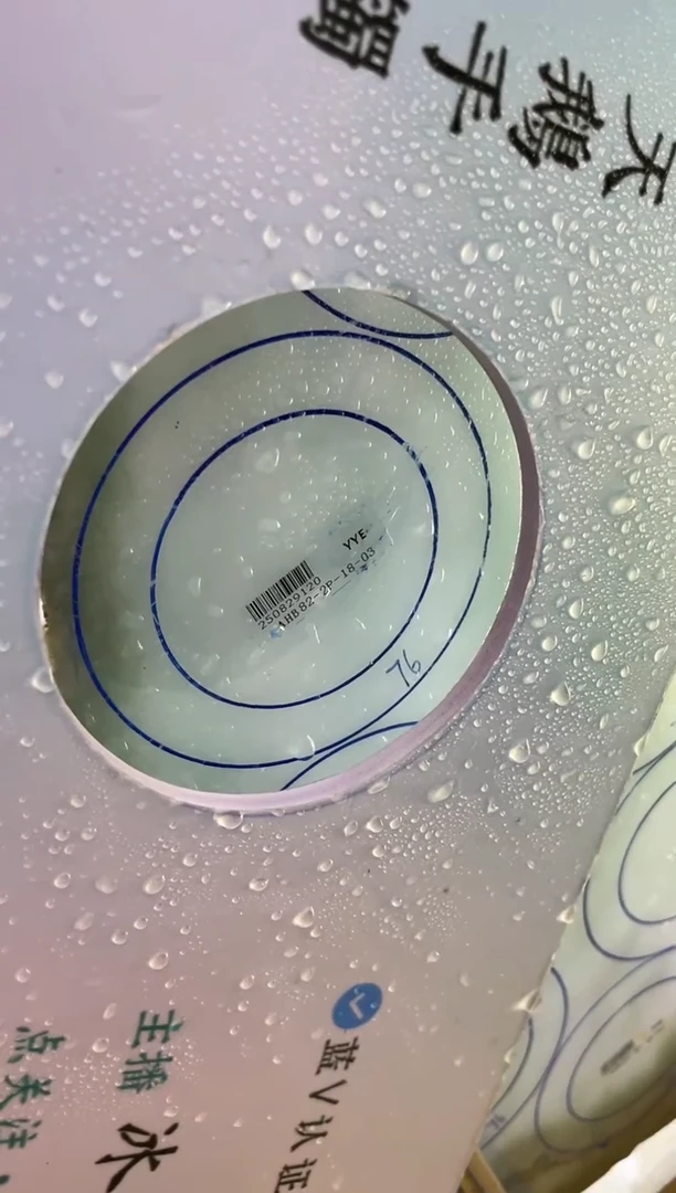 未镶嵌手镯定制翡翠三****寓定制手镯ADL2/DZS