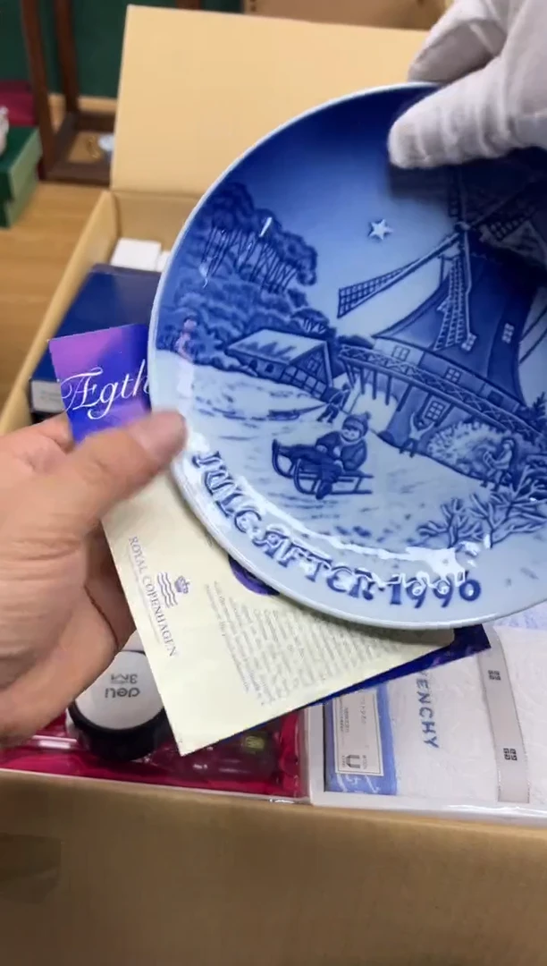 【闪购商品】瓷片f242好好好好好好