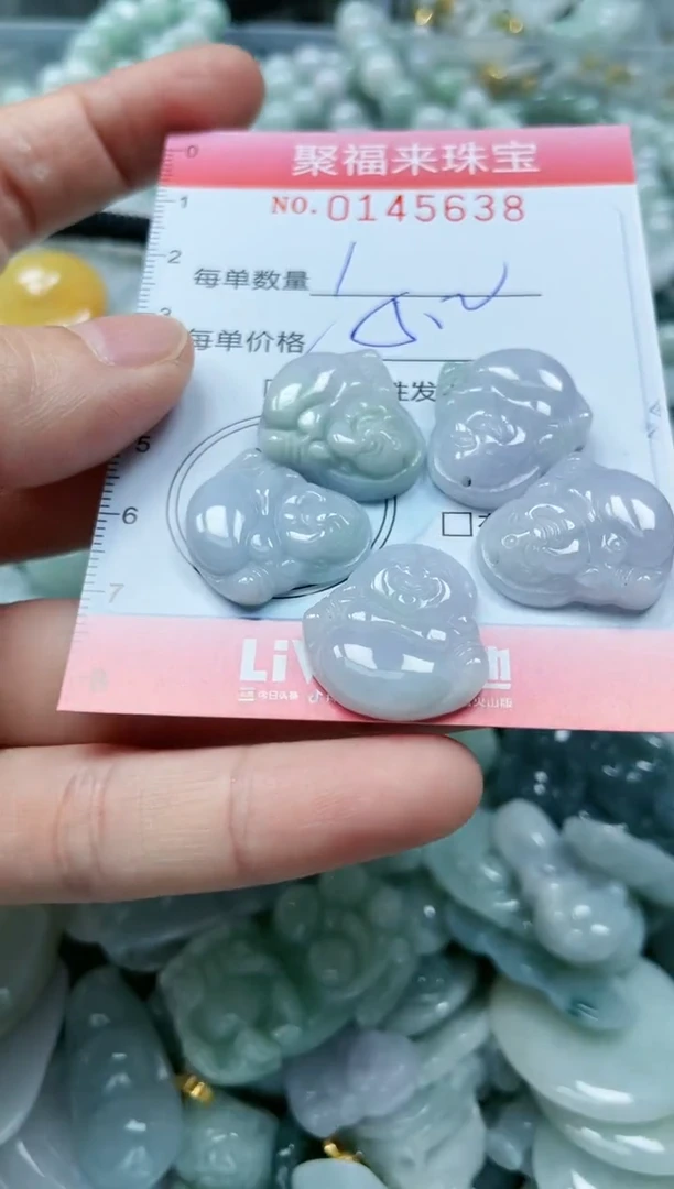 【闪购商品】翡翠未镶嵌颈饰闪购0145638多样性发其一