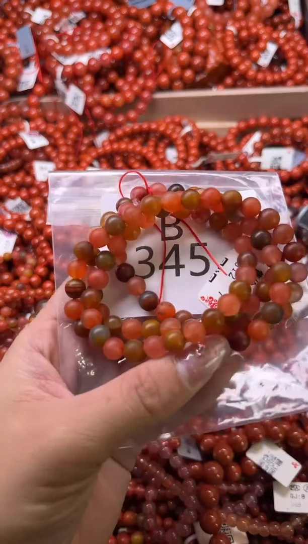南红玛瑙未镶嵌珠宝奇石B345-7+