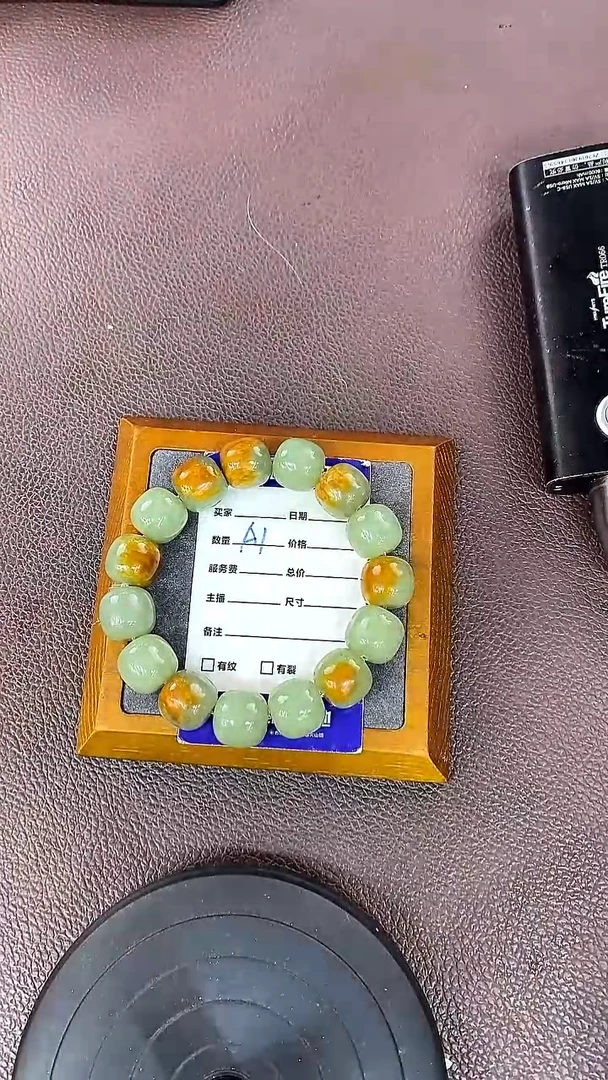 未镶嵌手链透闪石质玉手串