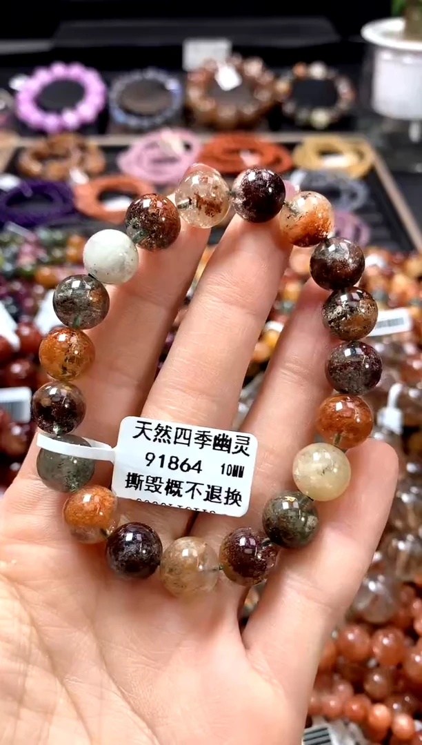 【闪购商品】水晶手串未镶嵌10********
