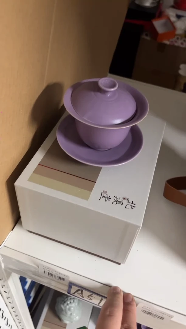 A517茶具茶具茶具茶具