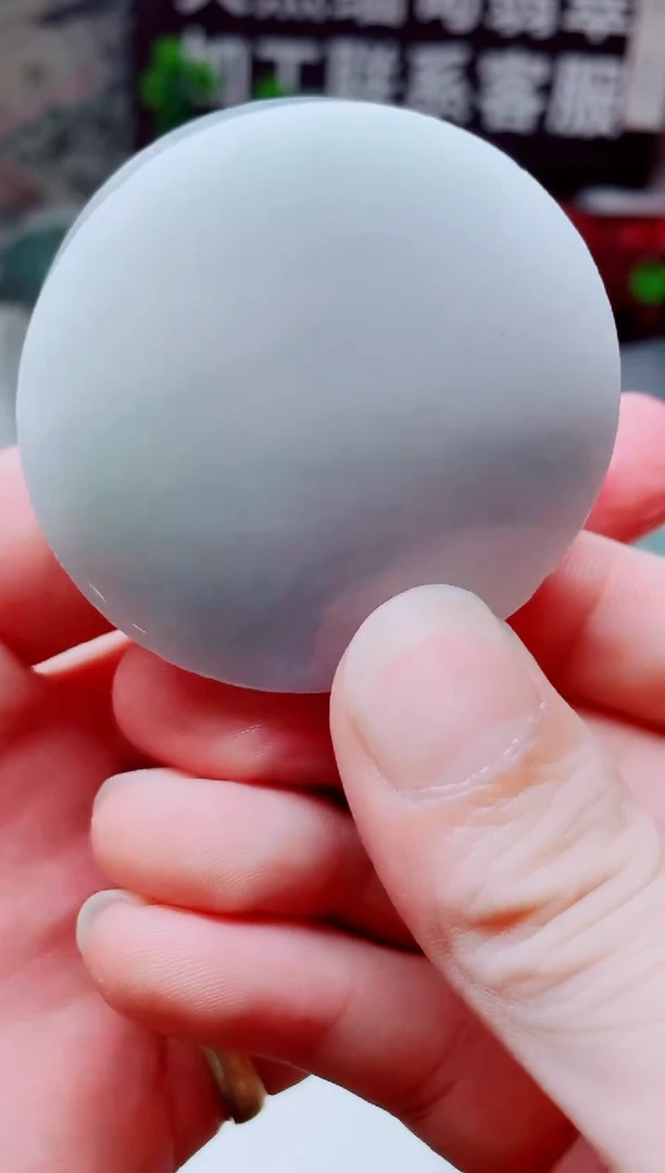 颈饰未镶嵌翡翠3005