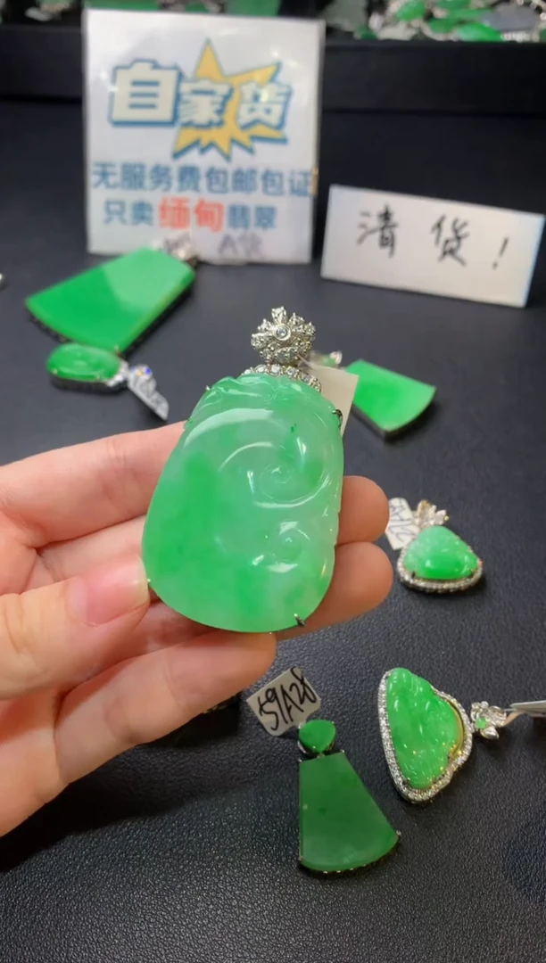 颈饰银S925镶嵌翡翠翡翠