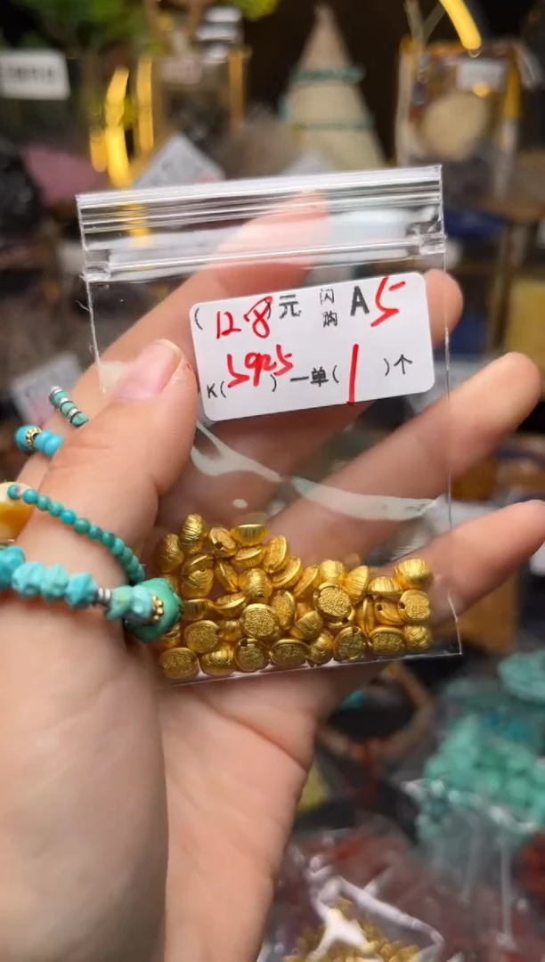 【闪购商品】琥珀珠宝奇石未镶嵌A5富甲