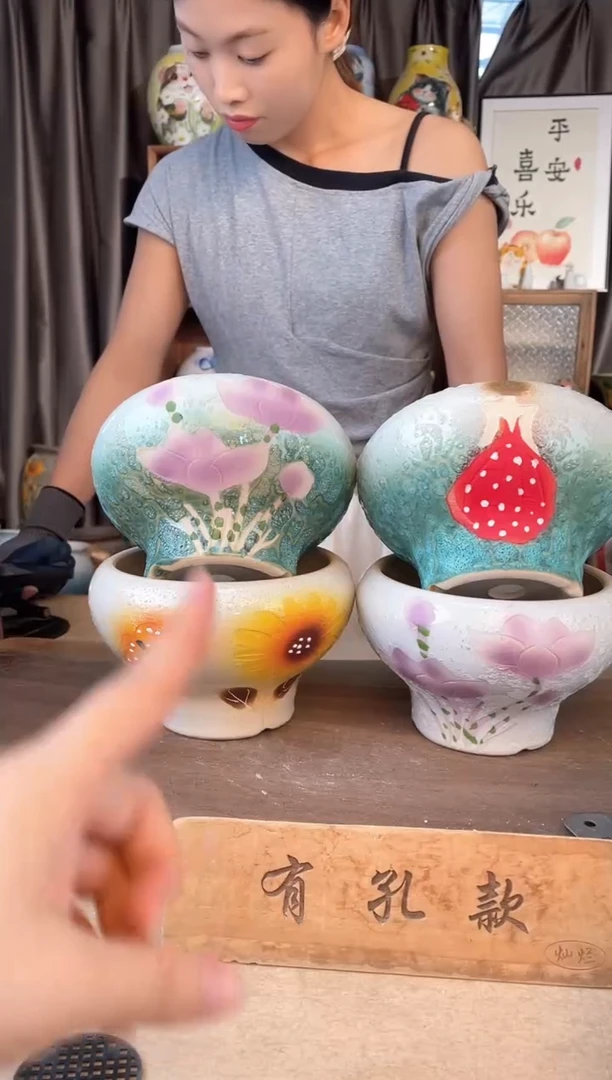 花盆18-207口14高11  4个1-2误差