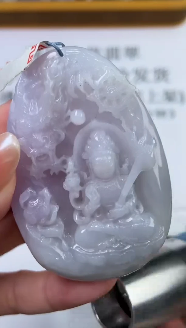 翡翠挂件未镶嵌293665