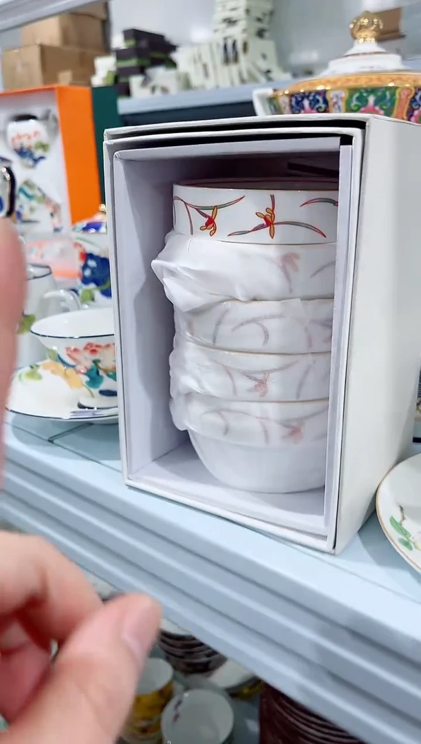 瓷片日用陶瓷（简装）碗5个