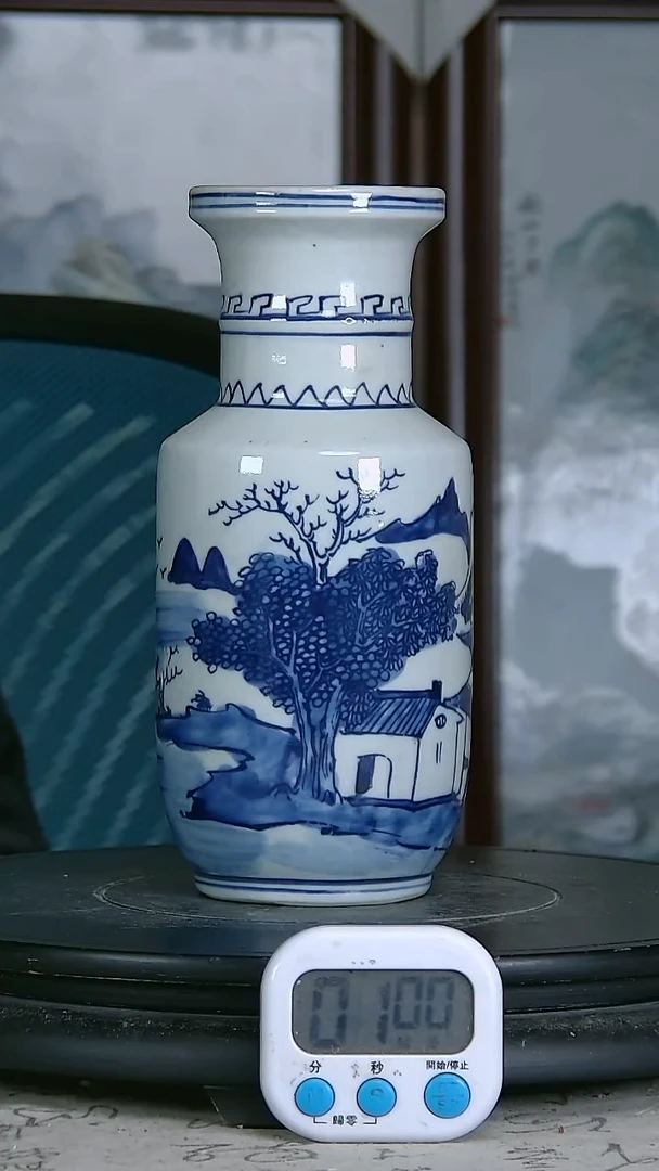 陶用****5青花精绘山氺图瓶