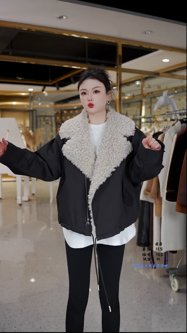 房房优选集合孤品捡漏/115-130