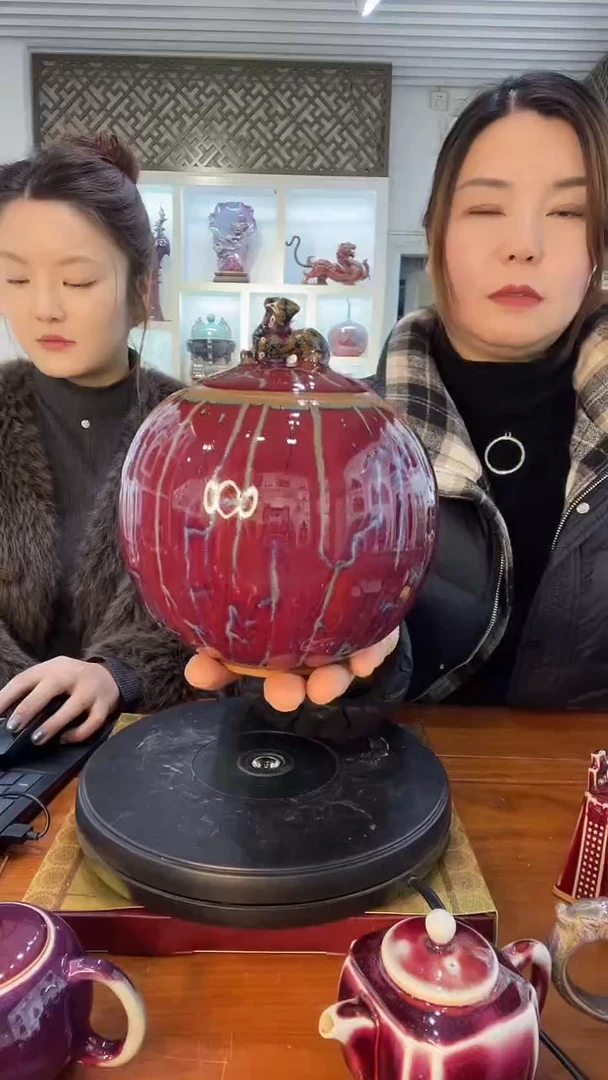 【闪购商品】摆件茶叶罐微瑕 土魂钧瓷