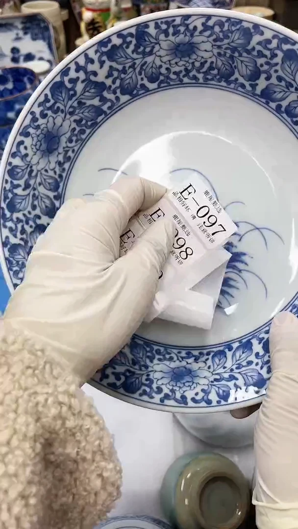 【闪购商品】E97满20发货！一枪优先！