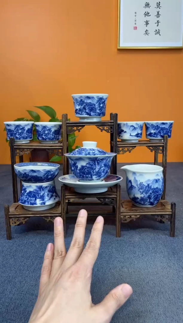 陶瓷景德镇陶瓷釉下青花八件套