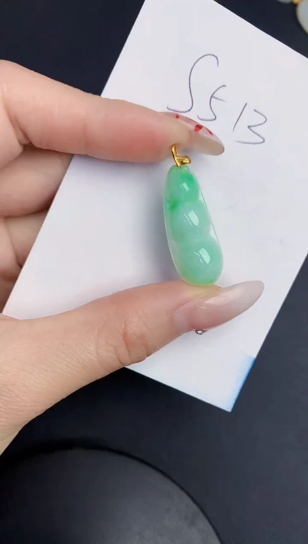 【闪购商品】翡翠颈饰18K金镶嵌00000000000