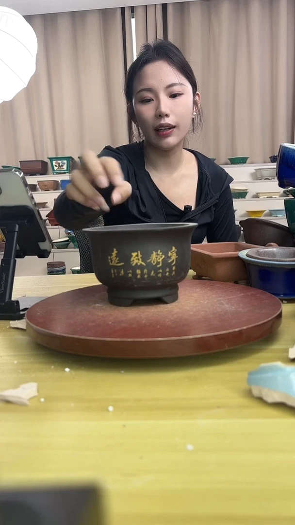 紫砂花盆浅草紫砂花盆微瑕